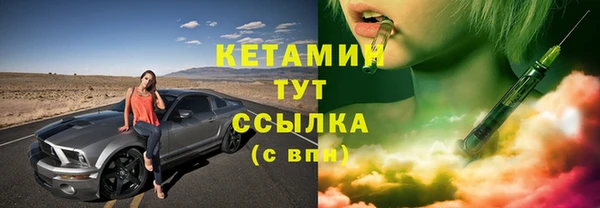 кокаин колумбия Верхний Тагил